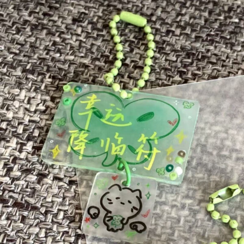 Four-Leaf Clover Lucky Charm Keychain Creative Pendant Peripheral Acrylic DIY Pendant Student Bag Text Gift