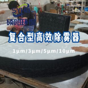 �^�V�t�������ˮPP�������W�ͺ��͸�Ч�z�W���F������ן������|