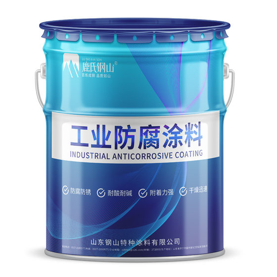 Alkyd Hongdan Antirust Paint Hongdan Antirust Primer Steel Structure Bridge Railing Antirust Paint Acid and Alkali Resistant Primer