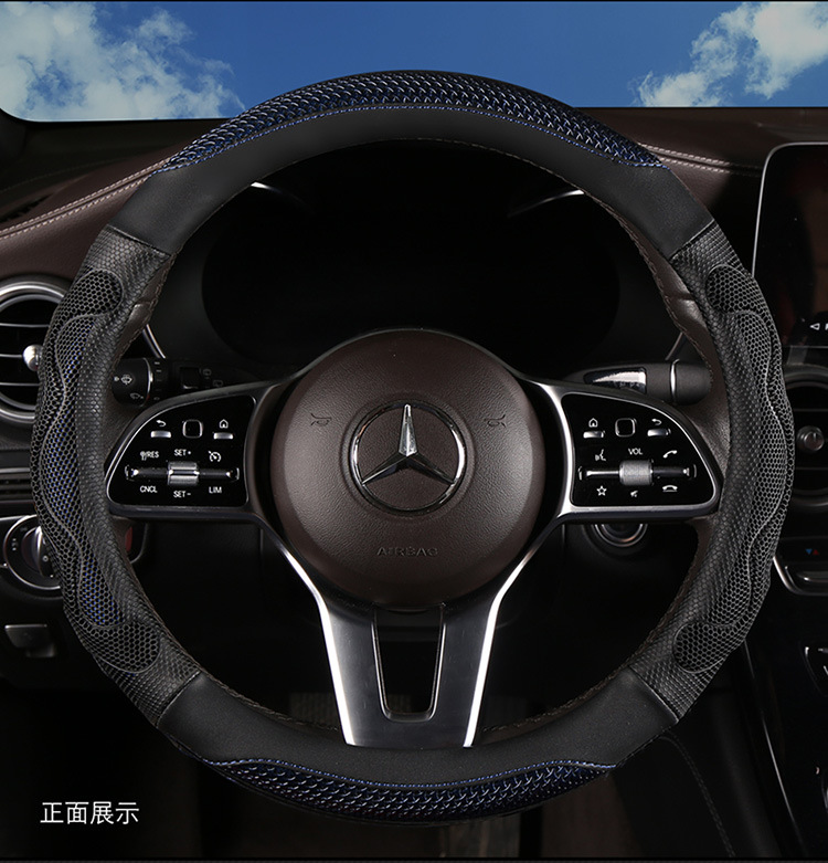 Cross-border e-commerce Little Red Riding Book Shake Tone Quick Hand Amoy Special Selection 3D Honeycomb Anti-slip D-type Steering Wheel Cover Universal for All Seasons