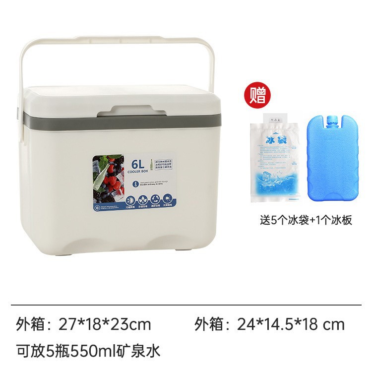 Caja de aislamiento Camping al aire libre Picnic Cubitos de hielo Refrigerador de coche refrigerado Caja de almacenamiento en frío comercial Caja de hielo Cubo de hielo portátil
