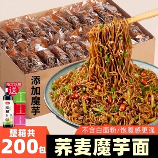 �w����ħ�󷽱����ȫ���ּZ�ǟ��������֬����l������ʳ�p�o0