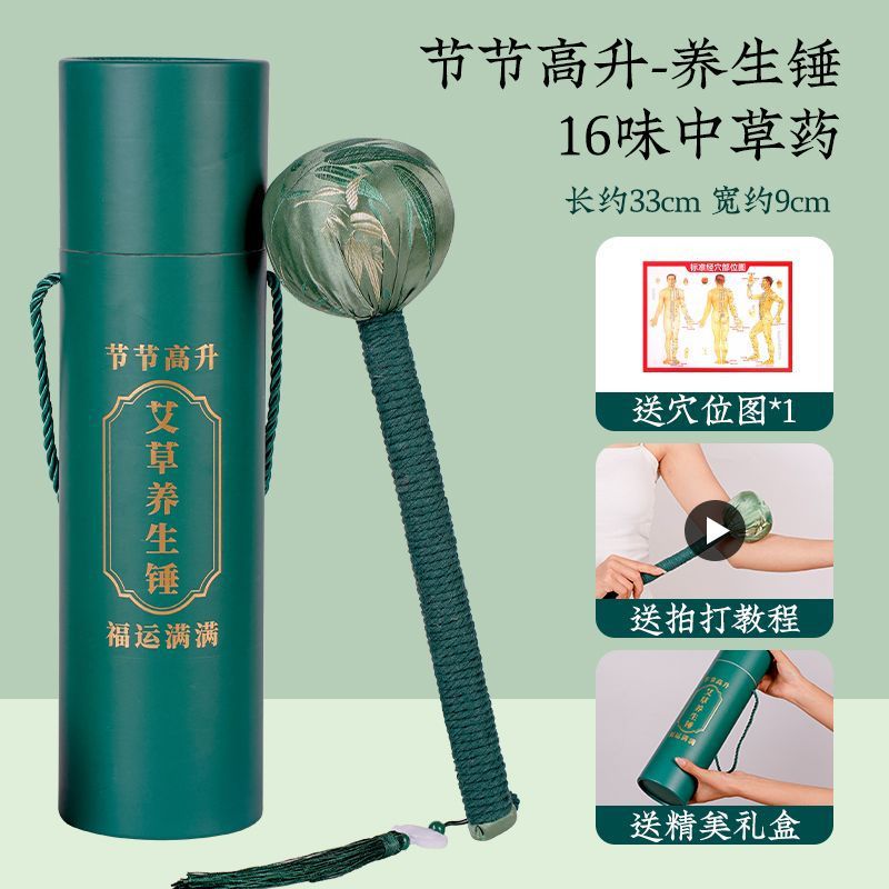 Festival de masaje de moxiangyi, alta cintura golpeando ocho falsos hechos a mano, moxiangyi, regalo de primavera, fábrica de comercio exterior