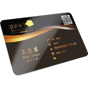 ��Ƭ����ĥɰ͸����ˮpvc���ϸߙn�̄�ӆ����ȯ���M�OӋ���