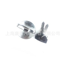 5257136  KS6719 LS527C 14510����ֱ�������ڿ���˹�յ�𿪹�