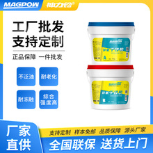 �h��AB�ɒ��z/�S��ֱ�N/�������ɒ�/�ɴu�ɒ�/