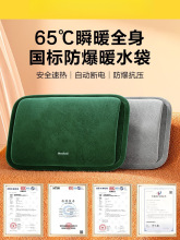 Ʒ�ٟ�ˮ����늿����ů�֌��a�ر�yůˮ���ɐ�ë�q�ɲ�ϴů�ִ�