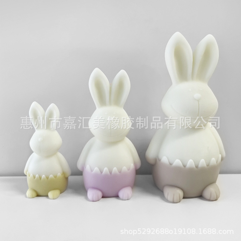 Nuevo roto cáscara de huevo conejo vela decoración molde de silicona DIY conejo de Pascua aromaterapia vela herramienta de molienda