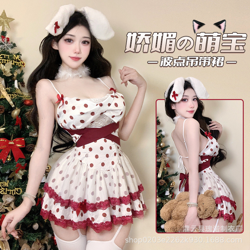 New Year's Eve Christmas Outfit Sexy Polka Dot Suspender Christmas Dress Long Style Bunny Ears Headband Internet Celebrity Hot Item Pure Desire New Year's Eve Christmas Outfit Sexy Polka Dot Suspender Christmas Dress Long Style Bunny Ears Headband Internet Celebrity Hot Item Pure Desire