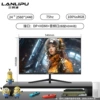 24-inch flat black 2K 75Hz, bezel-less