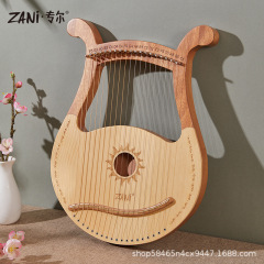 Zani莱雅琴19弦初心者の便利なエントリーレベルのハープlyre楽器