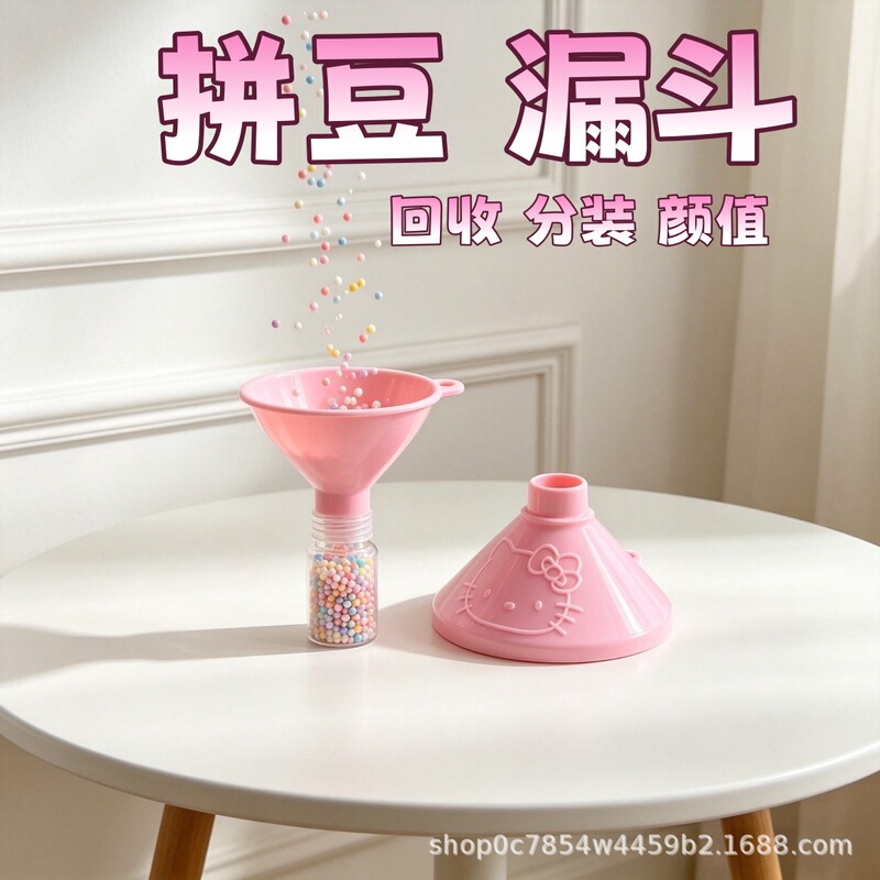 Pintoo Funnel Pintoo Store Tools Pintoo Recycling and Sorting Bottles Kt Pink Small Funnel High Quality Non-3D Printed Pintoo Funnel Pintoo Store Tools Pintoo Recycling and Sorting Bottles Kt Pink Small Funnel High Quality Non-3D Printed
