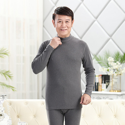 Men's Half-High Collar Double-Side Velveteen Winter Warm Innerwear Top for Middle-Aged and Elderly, Dad and Grandpa Autumn/Winter Thermo-Insulated Innerwear, Bulk Wholesale