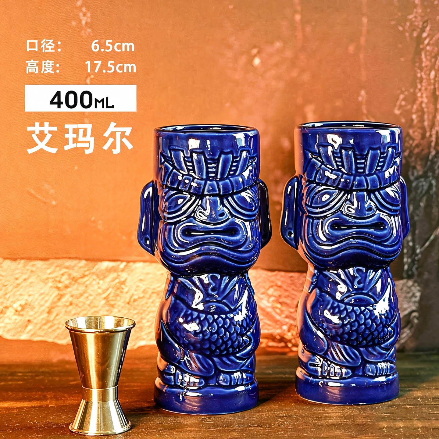 [신상품] 에마르 (블루)
