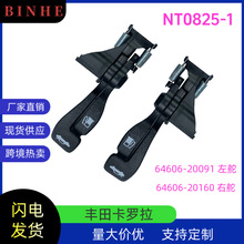 64606-20160�����ڷ��￨�����γ�96-00�������������ֿ���