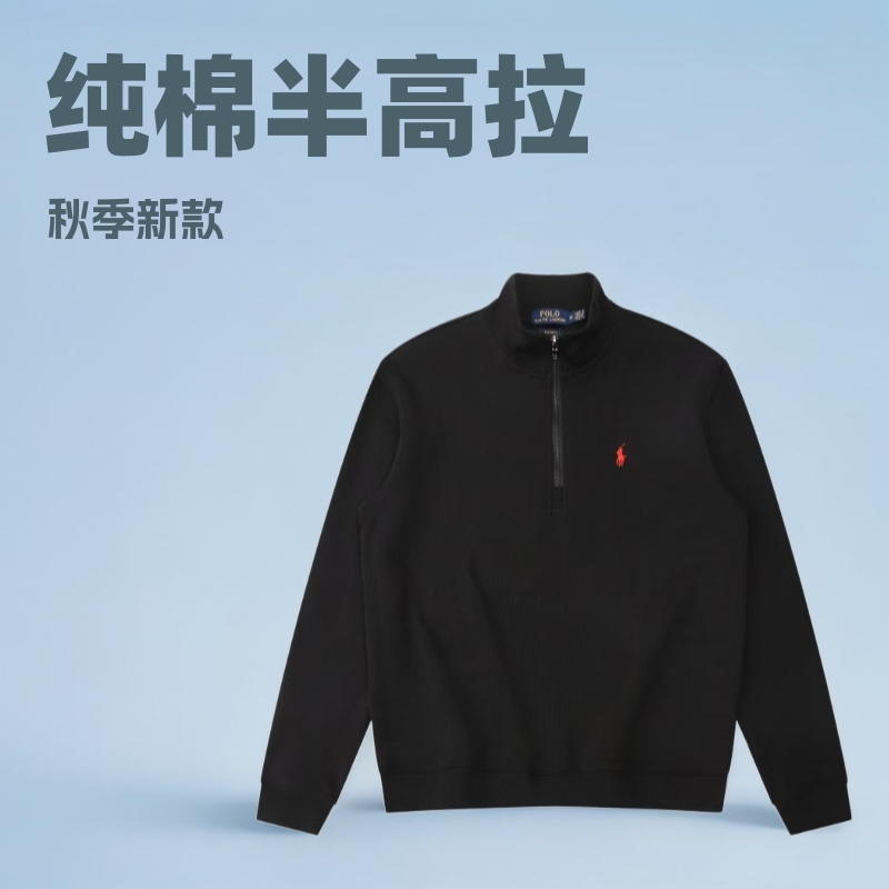 跨境纯棉半高拉链卫衣秋季新款小马刺绣立领休闲外穿百搭上衣|undefined