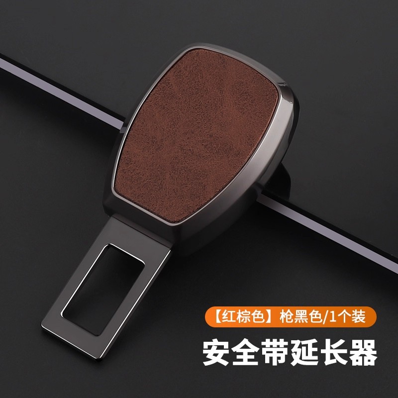 Press the buckle [unlabeled] red brown - 1 pack