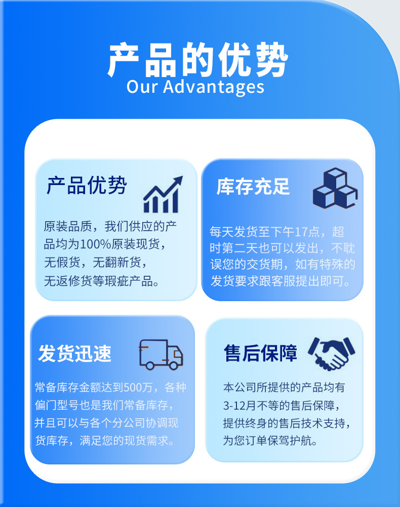 87ad727add973060ed2155c0b1f66d