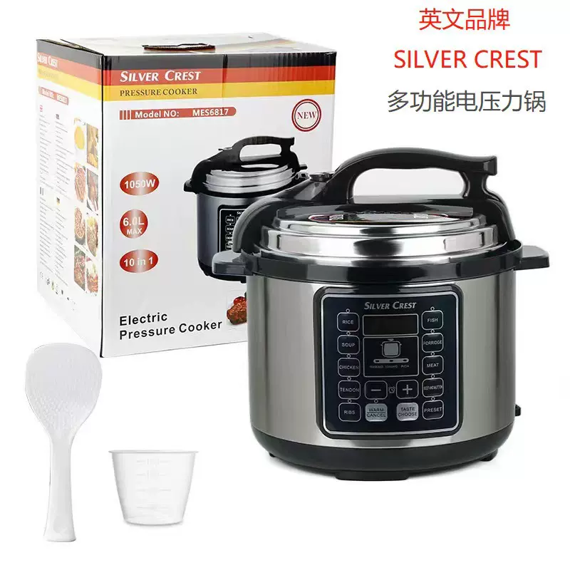 跨境电压力锅英文煮饭锅家用批发6L大容量/欧规/英规/美规/压力锅