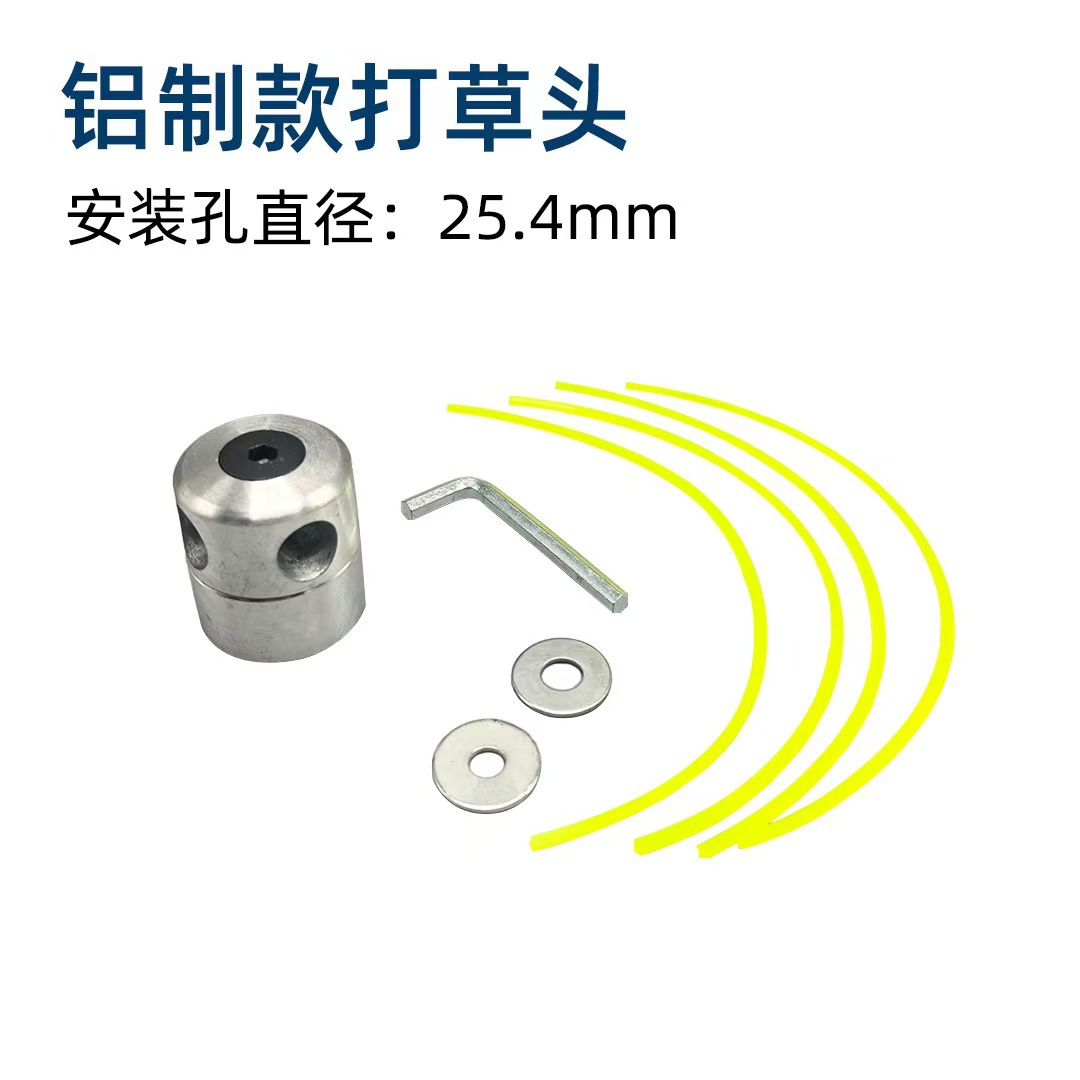 微信图片_20241226104414