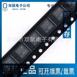 ԭ�b�NƬ CH579M����BLE��ZigBee�o��ͨӍ32λ΢������оƬQFN-48