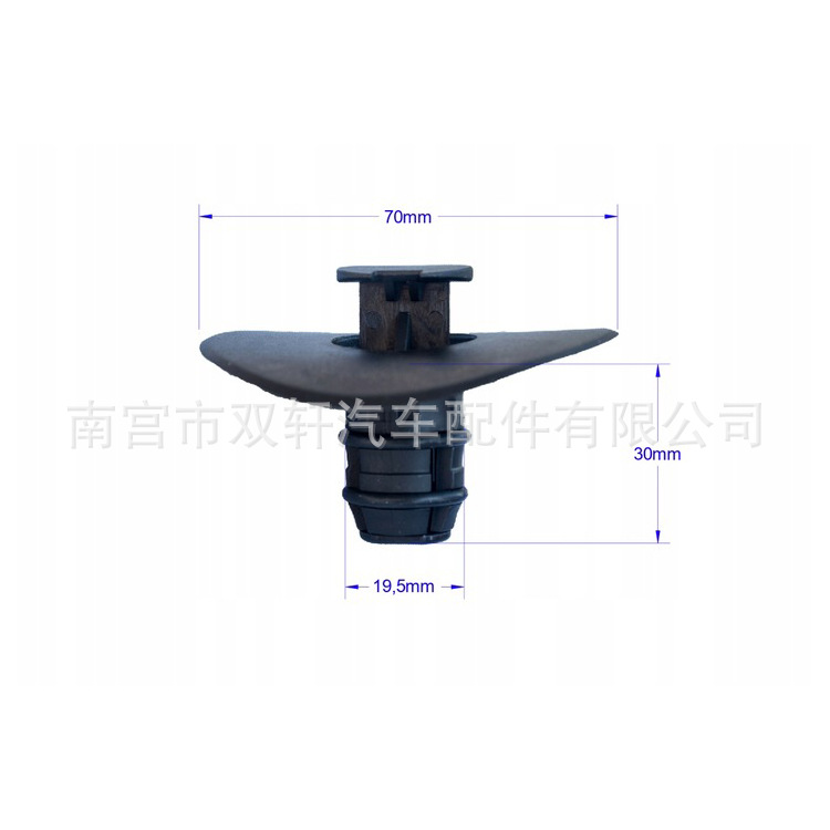 Grapas para Tapa de Estribo Lateral A2029970186 de Plástico para Mercedes-Benz image 3