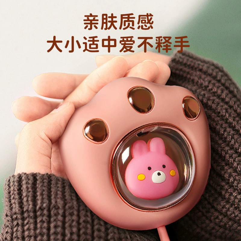 Cartoon explosion-proof portable cute small hand warmer
