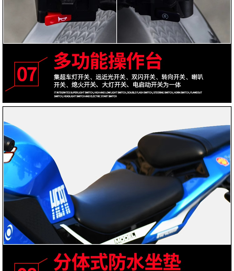 Factory Direct Sales of Small Ninja High-Speed Electric Motorcycles, Heavy-Duty Motorcycles, High-Power Efi Motorcycles, and Ground-Level Racing Bikes