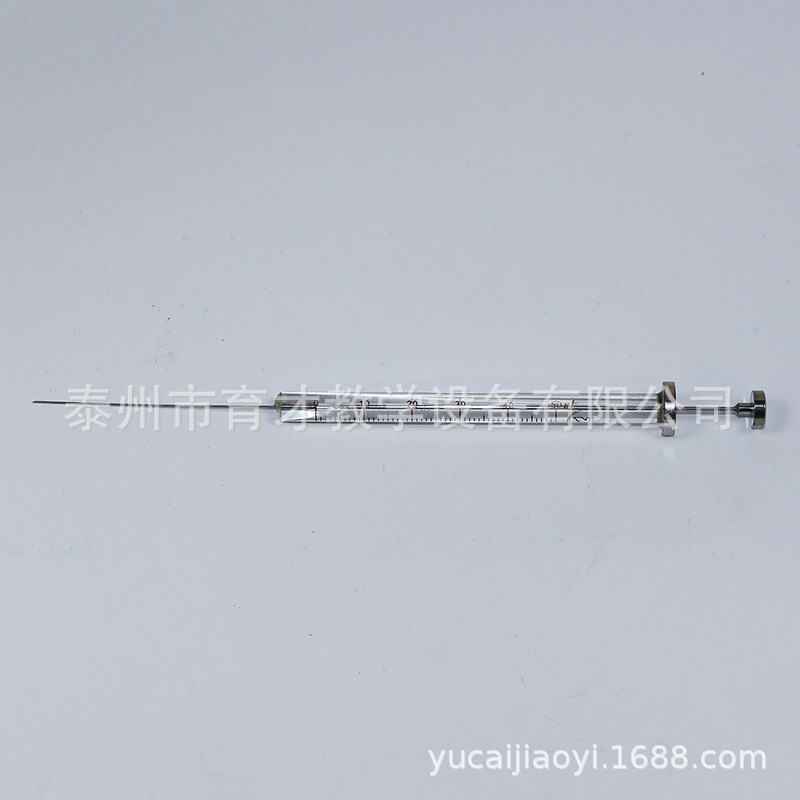 27024微量进样器10μl50μl高鸽牌实验器材教学仪器微量进样器
