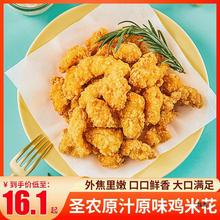 �}�r�u�׻����Ʒ�������ʳƷ�}���uը�uС����ʳը�uը��K250g