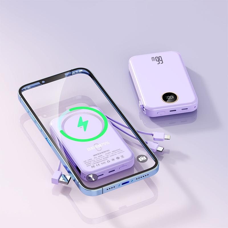 クロスボーダー卸売、ワイヤー付き 22.5W 磁気ワイヤレスパワーバンク 10000 mAh ミニポータブル電源|undefined