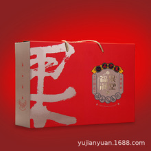 【大号】通用新疆红枣/干果礼盒包装8斤10斤散装干果手提箱子空盒