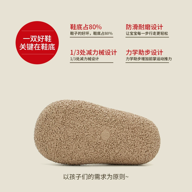 Мэйбу Сум Fleece детская обувь для раннего возраста, зимние низкие ботинки для мальчиков