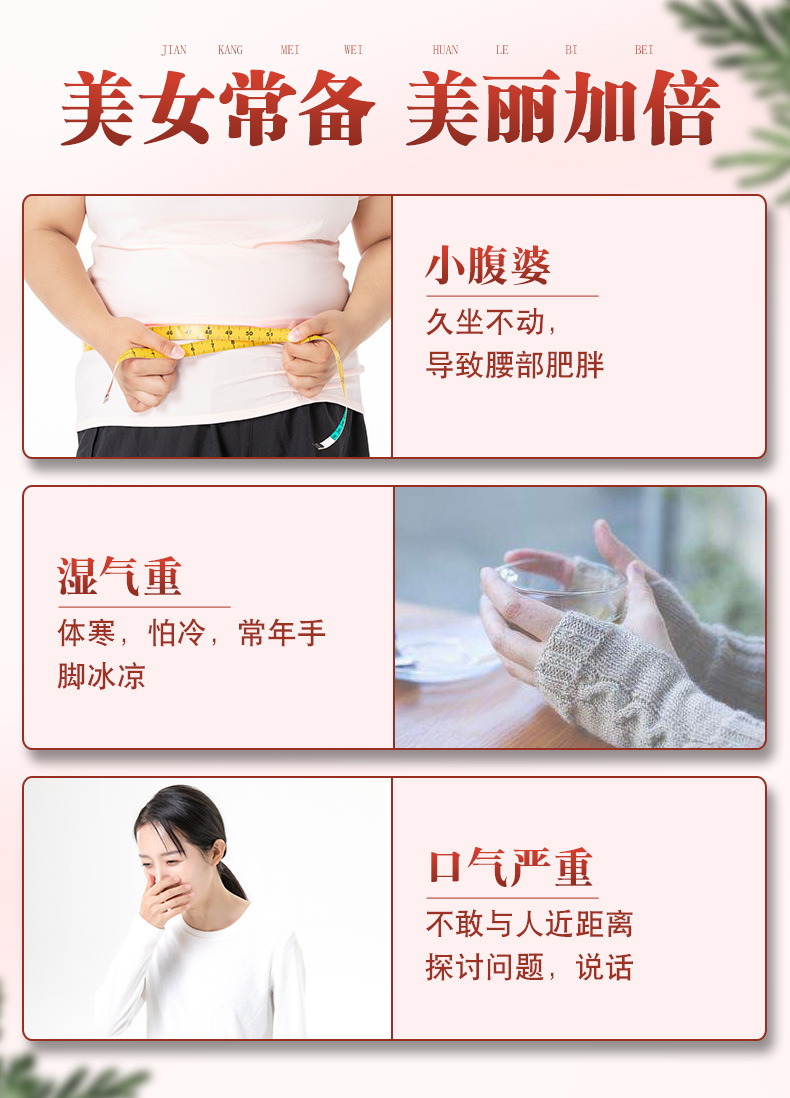 Red Bean Coix Seed Tea Hong Dou Yi Mi Cha 150g 30 Teabags Hot Brewed Herbal Blend quality and texture