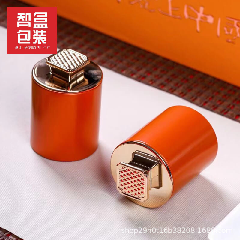 小罐茶空罐子包装红茶金骏眉茶叶密封小号金属罐5~10克可激光UV