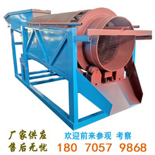 ���̽��Bɳʯ�LͲ�Yɳ�C �p�ӈAͲ�Yʯ�C �o�S�\�����D�Y�x�C�S��