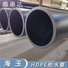 �ӱ�PE�߉�늾���|���o�׹܏S�� pe�oˮ�� pe���������������ܵ�