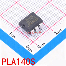 ȫ��ԭװ���� PLA140 �����̬�̵��� PLA140S SOP-6��Ƭ