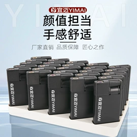 厨用点火器;打火机;打火机配件