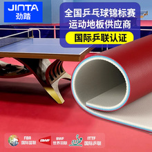 ��̤ƹ������z�҃���ë��@��؉|���zPVC�\�����z������ĥ�؉|