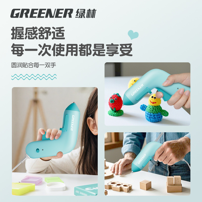 Green Forest pistola adhesiva de fusión en caliente para niños domésticos hechos a mano DIY jardín de infantes para hacer una barra adhesiva especial de alta viscosidad de 7 mm