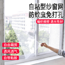 ?jh���ü������W���b�ͼ���ħ�gճ�Nɳ�����T�������[�η��m