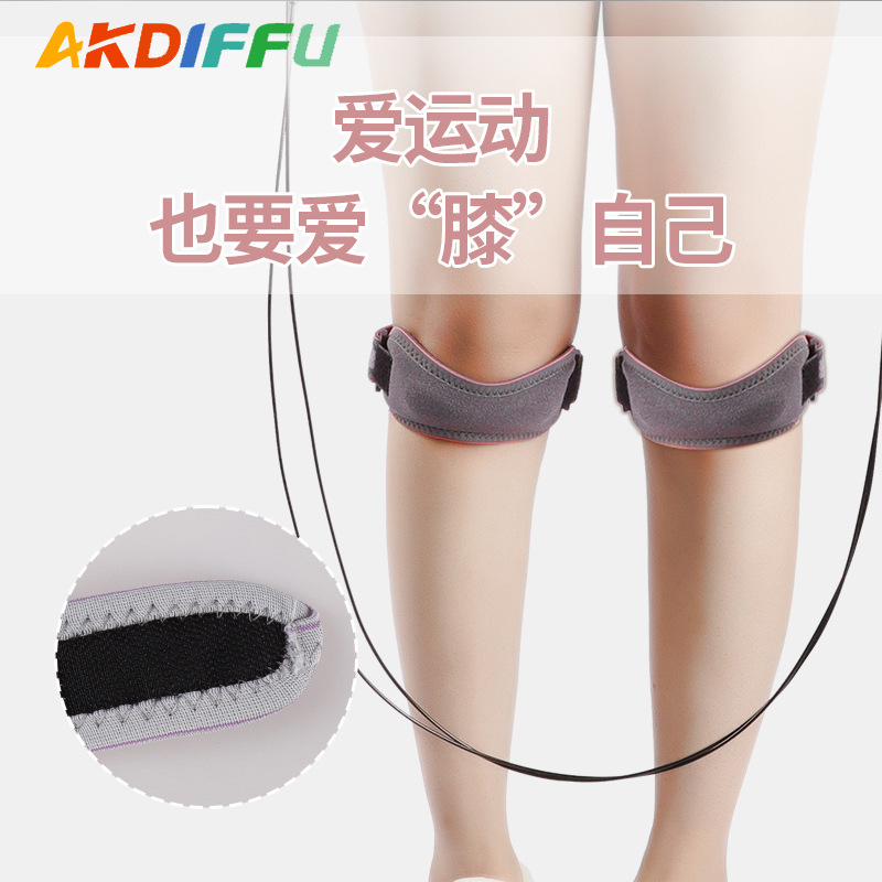 Rodillera de compresión transfronteriza con absorción de choque rótula anti-menisco rótula deportiva hombres y mujeres corriendo rótula baloncesto Montañismo