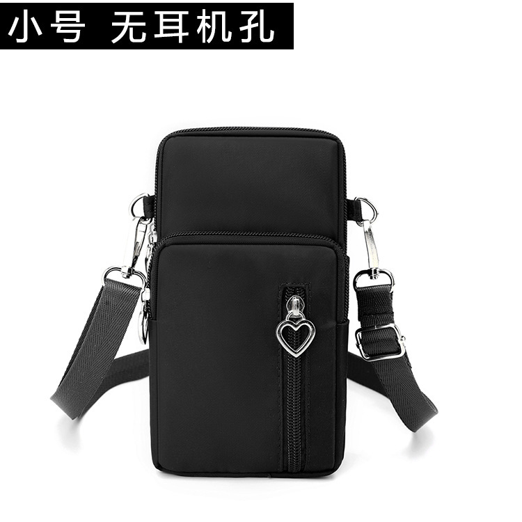 블랙 스몰 사이즈