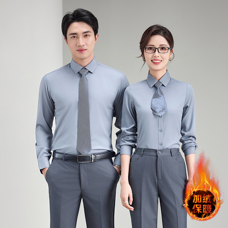Business gray fleece-lined long-sleeved shirt, suitable for workwear in 4S dealerships, banks, hotels, and real estate offices; bamboo fiber shirt Business gray fleece-lined long-sleeved shirt, suitable for workwear in 4S dealerships, banks, hotels, and real estate offices; bamboo fiber shirt