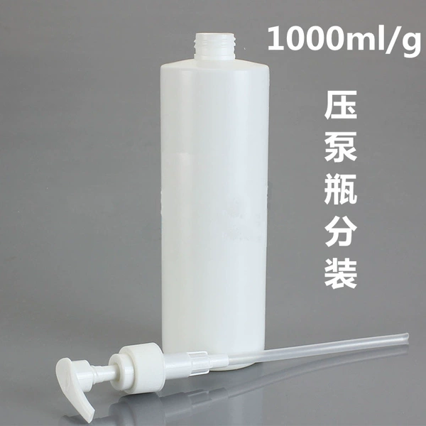 1KG pressure pump bottle