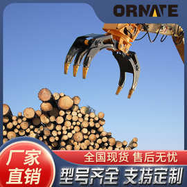 挖机夹木器 夹木器厂家 型号齐全 夹木器 360°旋转夹木器