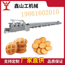 中小型多种类型曲奇饼干机 酥性饼干成型夹心机生产线设备