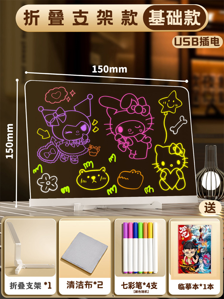 Tablero de dibujo luminoso para niños, soporte, tablero de graffiti de escritura borrable, tablero de escritura luminoso led, tablero de dibujo de mensajes, caballete 6