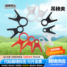 ����A�羳���������߲˹̶����ϊA�r���S�����t�����ѽ����A��ľ